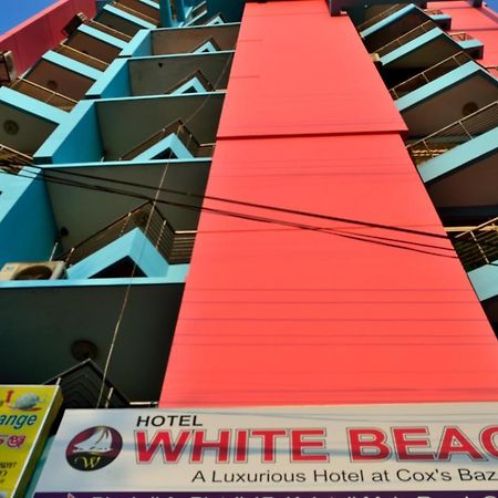 Hotel White Beach Кокс Базар Екстериор снимка